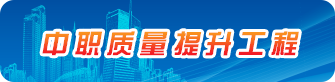 九江開森地板有限公司